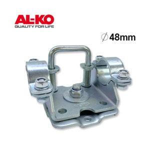 [알코] ALKO 회전형 클램프 캠핑트레일러 D48mm ALK-1335092 RE10813