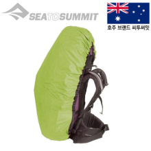 (씨투써밋 배낭) 울트라실 팩 커버 XSM 라임 레인커버 등산 가방 야외 캠핑 우천시